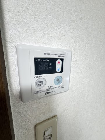 木村ビルの設備
