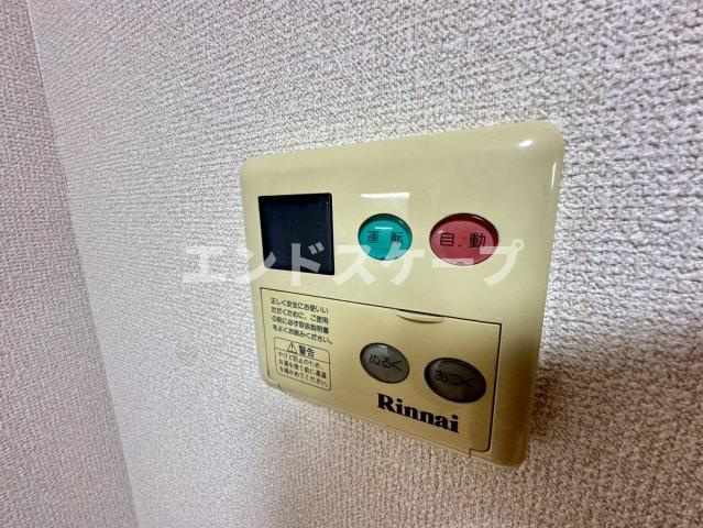 ウィステリアの設備|高崎、前橋のお部屋探しはエンドスケープまで！お客様の理想お聞かせ下さい♪