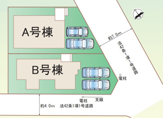 【区画図】 | 【仲介手数料無料！！】川崎市麻生区王禅寺西1丁目　新築戸建て（全2棟）A号棟　8990万円