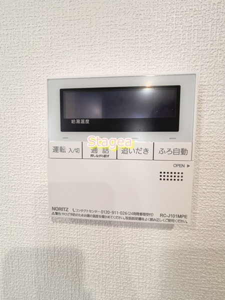 M・Urawaの設備