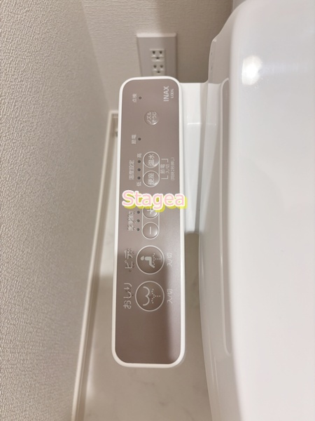 M・Urawaのセキュリティ