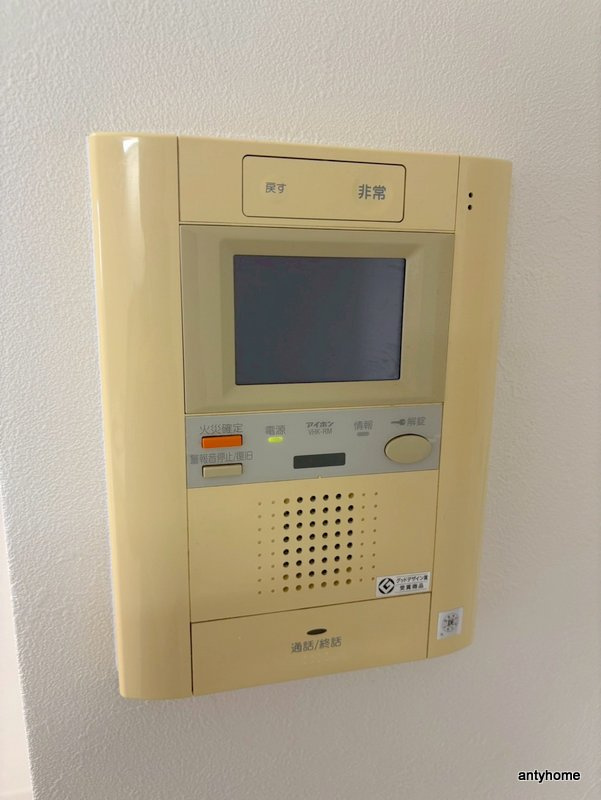 フロンティアタワー九条Ⅲ　仲介手数料無料のセキュリティ