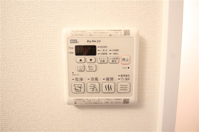 【設備】 | プレサンス難波フィールド