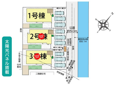 【区画図】 | Blooming Garden久喜市青毛３丁目1号棟 | 現況と異なる場合は現況優先とさせていただきます