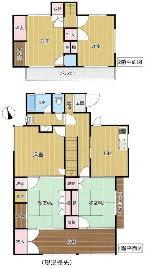 別府市亀川四の湯町の間取り