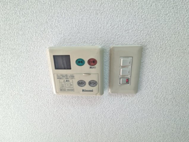 アーツタチバナの設備