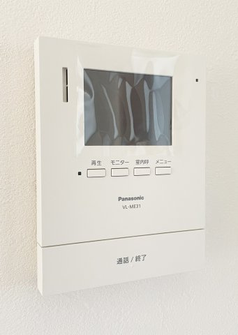 ガーデンヒルズ城南8のセキュリティ
