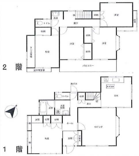 千葉市中央区松ケ丘町　中古戸建