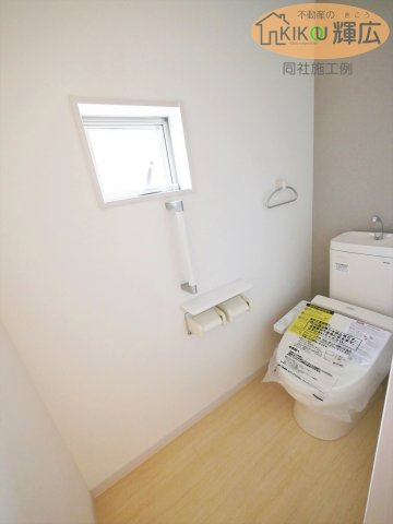 姫路市北原7期（全2棟）1号棟のトイレ|同社施工例です。