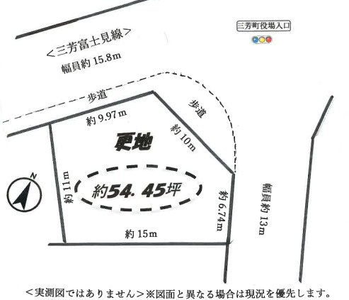 売地／入間郡三芳町北永井の土地図|☆北東・北西角地☆陽当り良好
