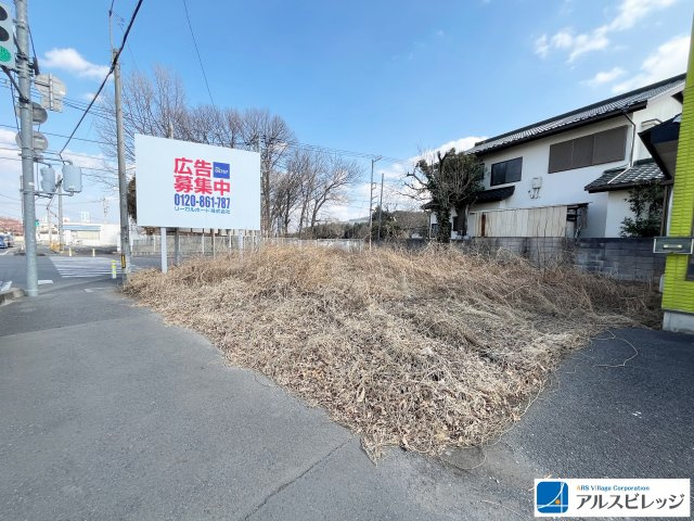 売地／入間郡三芳町北永井の外観|現況写真です