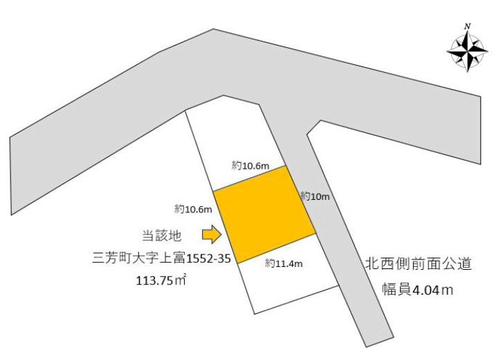 売地／入間郡三芳町大字上富