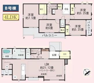 【間取り】 | 【仲介手数料無料！！】川崎市麻生区王禅寺西1丁目　新築戸建て（全2棟）B号棟　9390万円 | B号棟　4LDK車庫並列2台　建物面積：109.92㎡