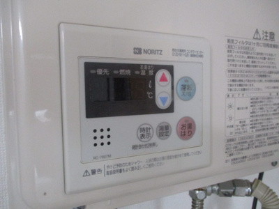 【設備】 | 玉出第5Aマンション