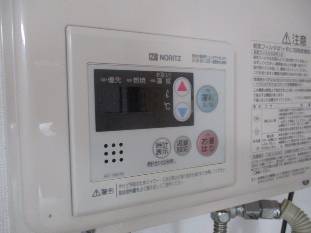 【設備】 | 玉出第5Aマンション