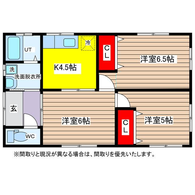 宮本荘の間取り