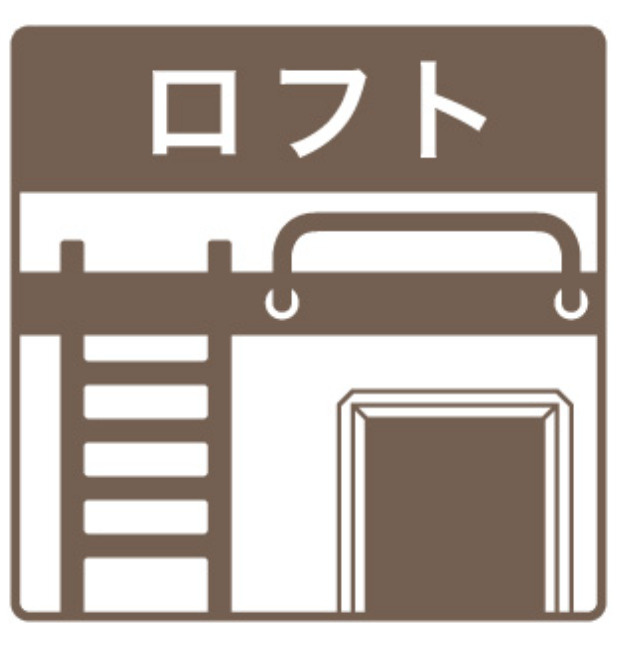 アラブランシュ中村の内装