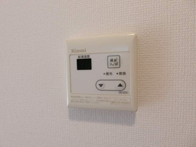 【設備】 | リブリ・プリマヴェーラ