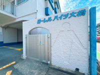 【外観】 | ローレルハイツ大橋☆仲介手数料無料☆
