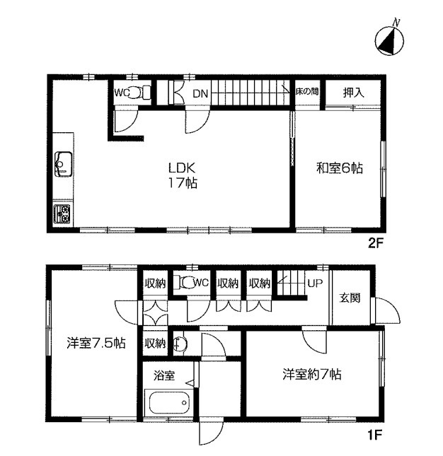 中古／川越市砂新田1丁目の間取り|広々17帖のLDK！