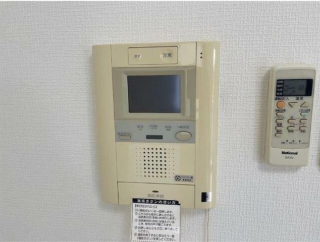 【セキュリティ】 | フォルティスⅡ