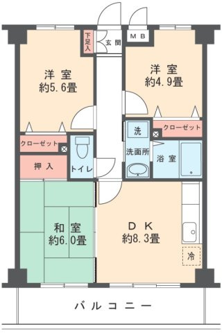 ※代表写真を使用しております。