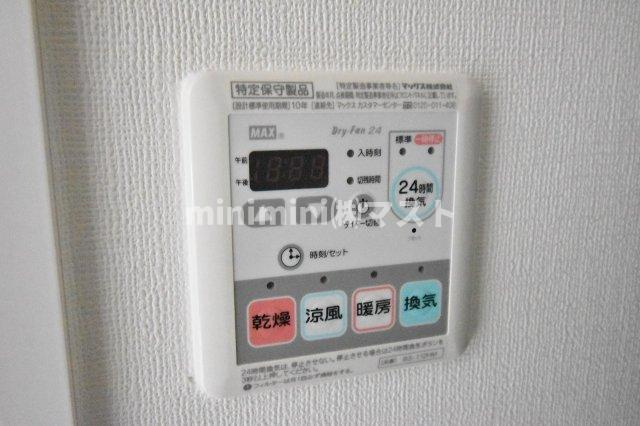 セレニテ北浜の設備