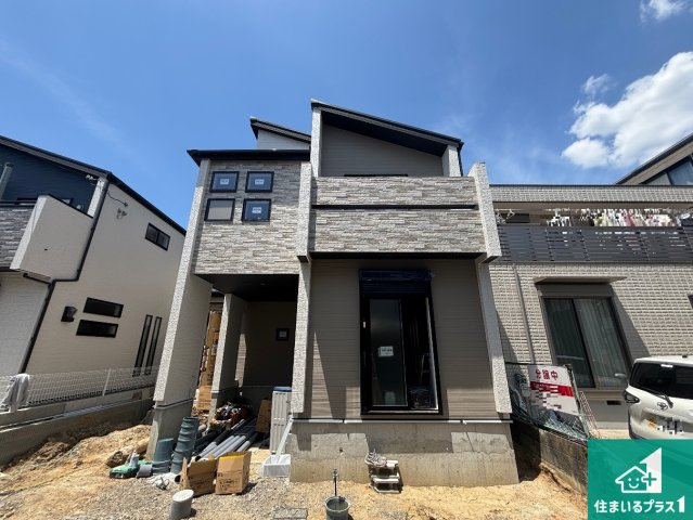 交野市幾野　第2期　新築一戸建て