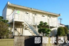ヴィレッジ浅川の画像