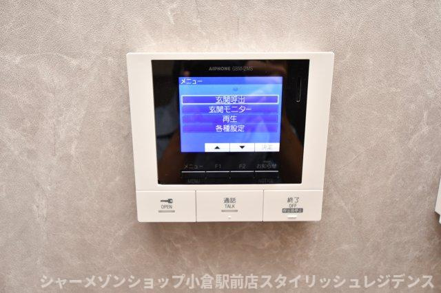 イゾラ のセキュリティ