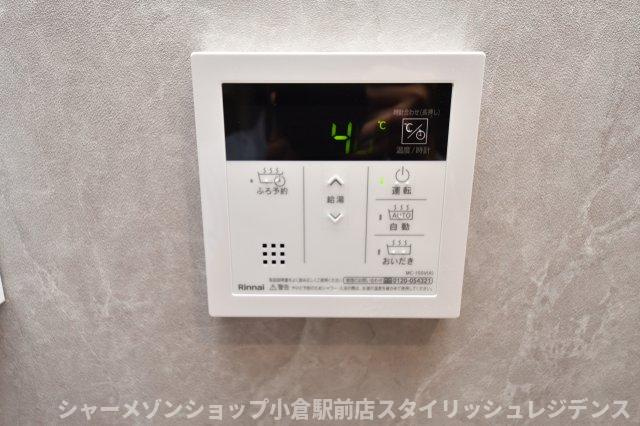 イゾラ のその他