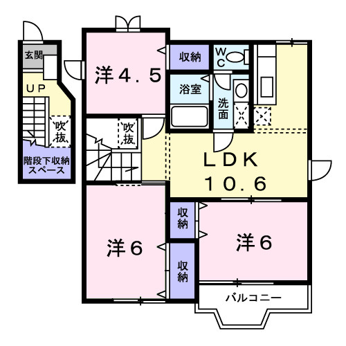 【間取り】