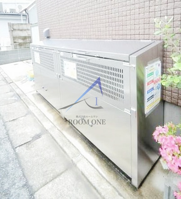 Ａｒｇｉｏｎｅ坂上