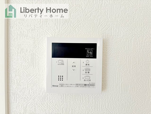 土浦市右籾第13　新築戸建の設備