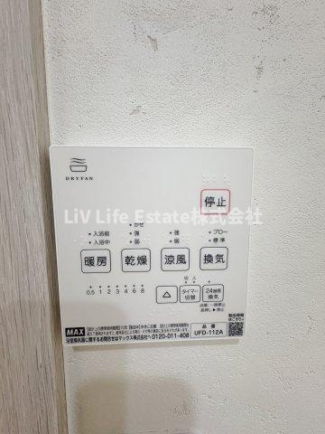 ラグーナテラス　D棟