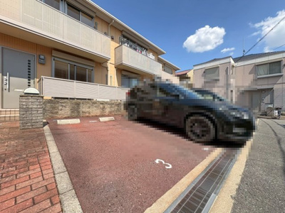 【駐車場】 | 豊中市熊野町2丁目テラスハウス2