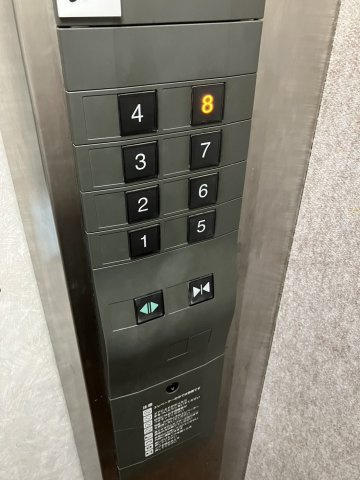 ヴェルジェ扇のその他共用部分|エレベーター