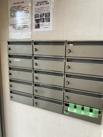 ヴェルジェ扇のその他共用部分