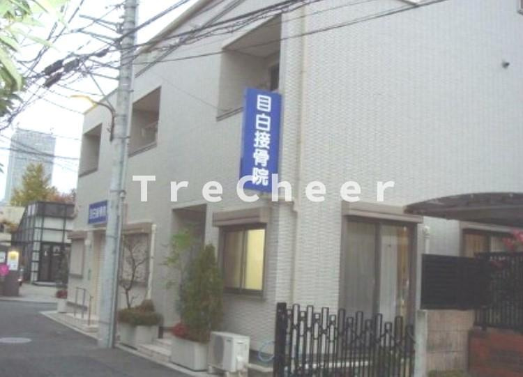 ドルチェ目白