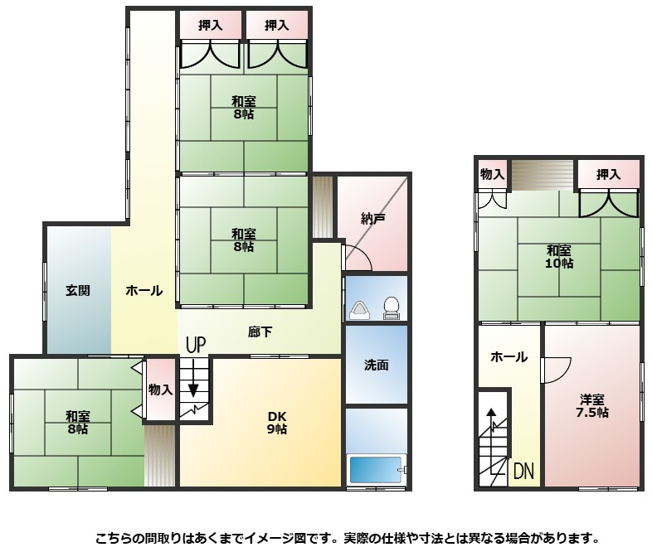 【間取り】 | 新発田市月岡温泉　全居室6帖以上　5SLDK