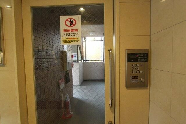 【その他】