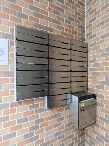 アミューゼ高砂　高宮小学校区のその他共用部分|アミューゼ高砂