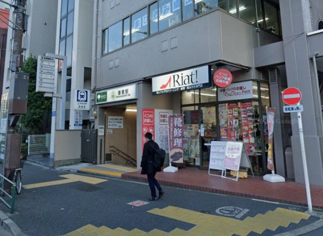 さつきビルの周辺