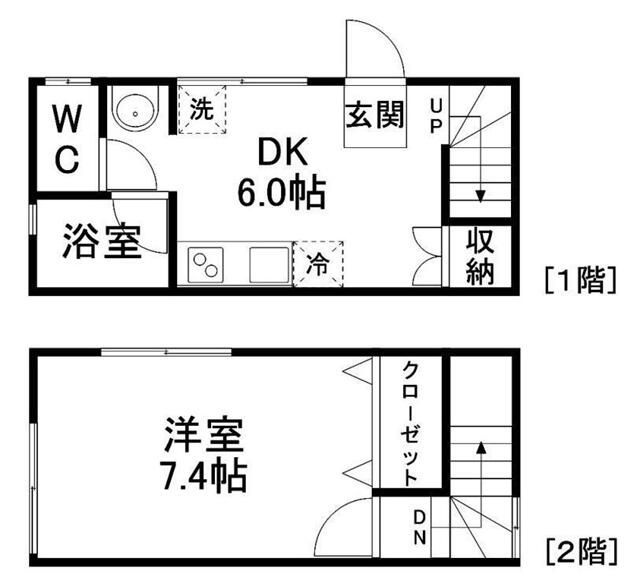 プラッツ二軒茶屋