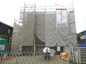 川西市水明台1丁目7の5　新築一戸建ての画像