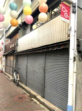 古川町商店街八軒町店舗