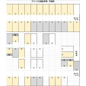 【区画図】 | グランデ元塩
