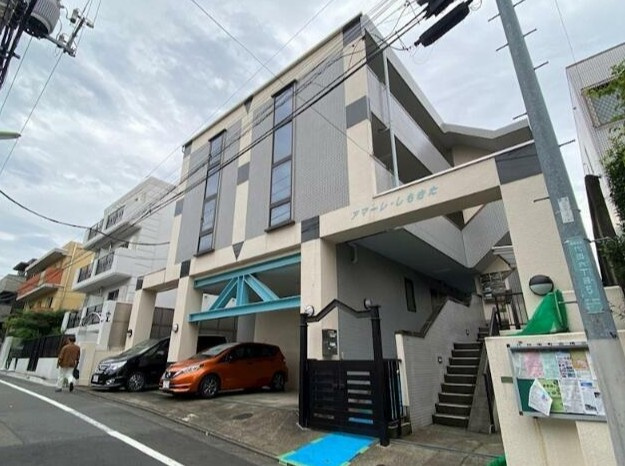 アマーレ・しもきた