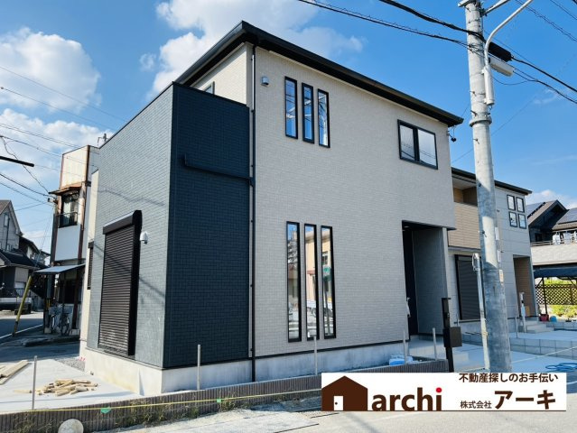 東海市名和町岡前44番1『仲介手数料無料』新築一戸建て・建売