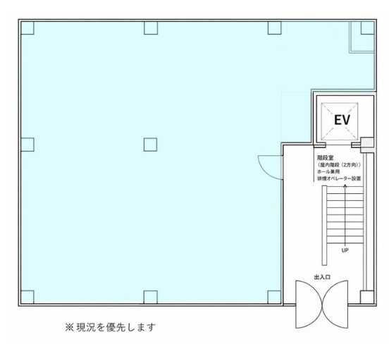 藤田商会ビル